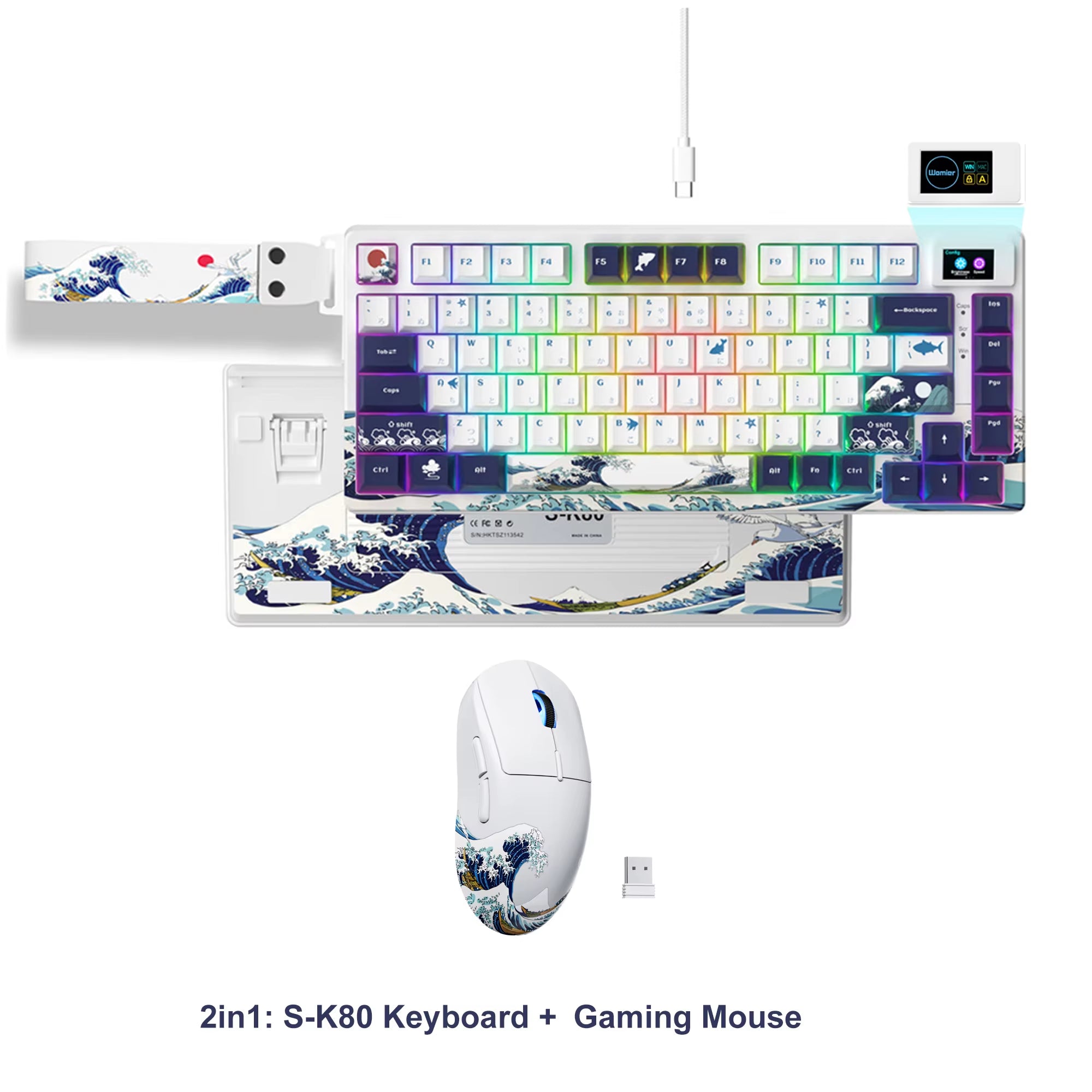 S-K80 Mechanical Gaming Keyboard - 75% Layout with Color OLED Display, Hot-Swap Capability, Gasket Mount Design, and RGB Customization