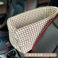 Portable Dog Car Seat Bed and Carrier for Small Dogs and Cats - Safety Travel Accessory